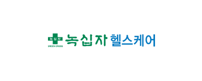 녹십자헬스케어